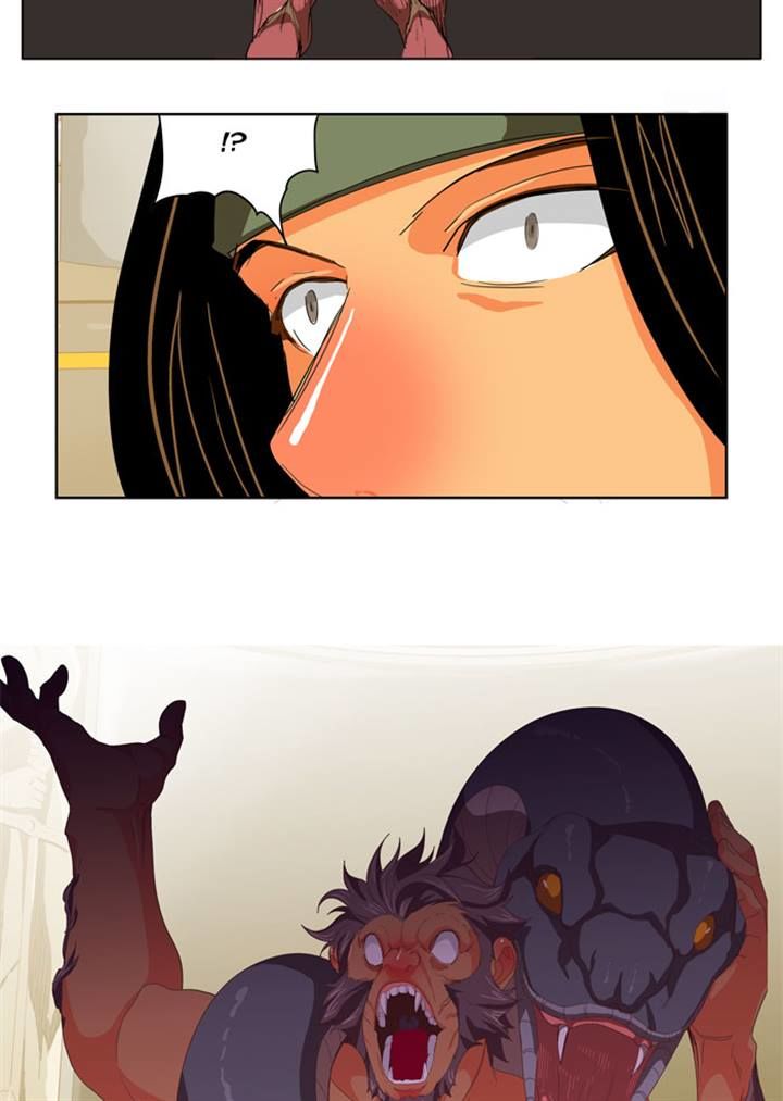 Page 6 of Chapter 223