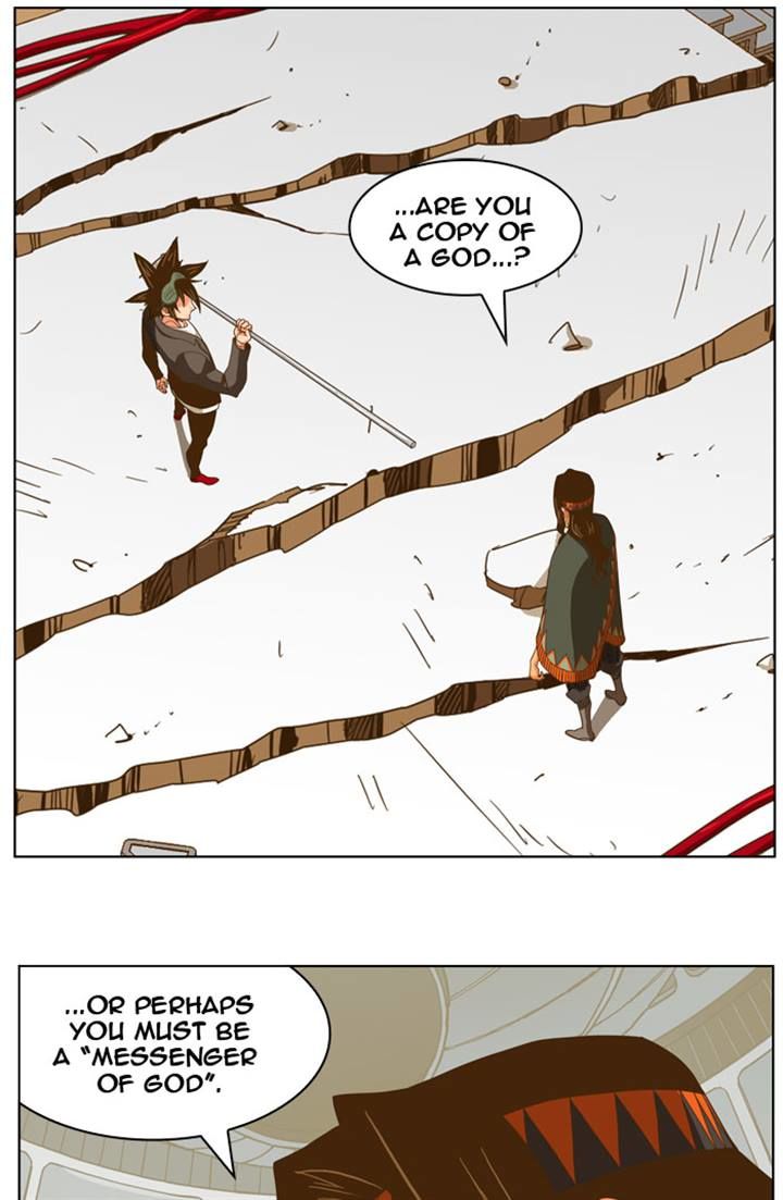 Page 9 of Chapter 223