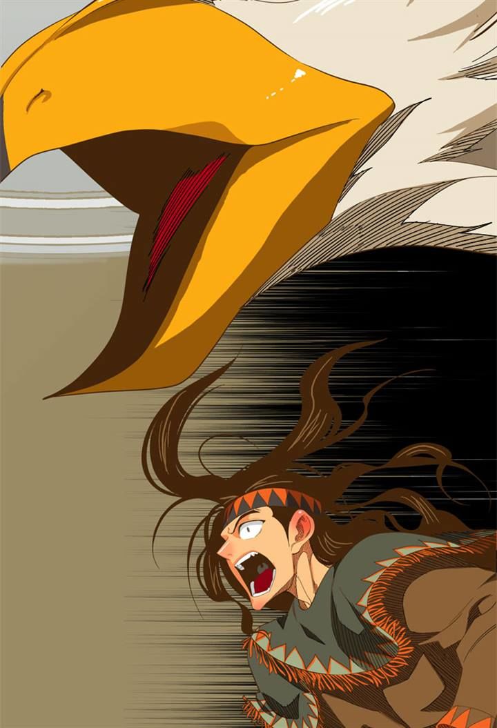 Page 12 of Chapter 223