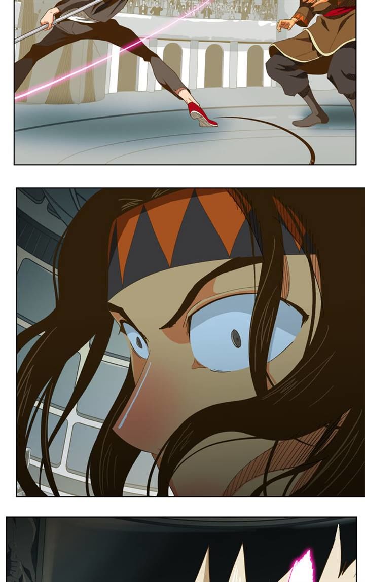 Page 15 of Chapter 223
