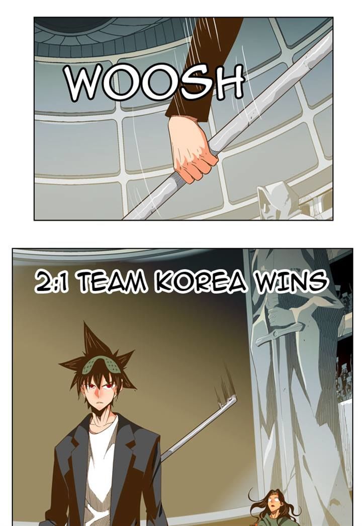 Page 17 of Chapter 223