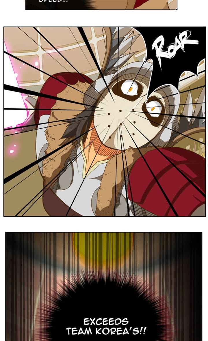 Page 22 of Chapter 223