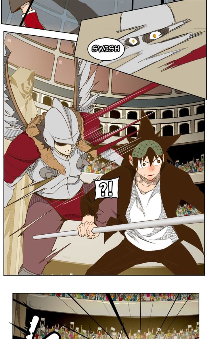 Page 33 of Chapter 223