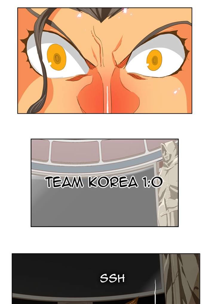 Page 44 of Chapter 223