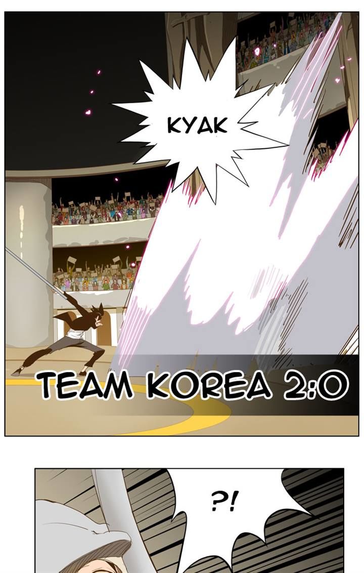 Page 47 of Chapter 223