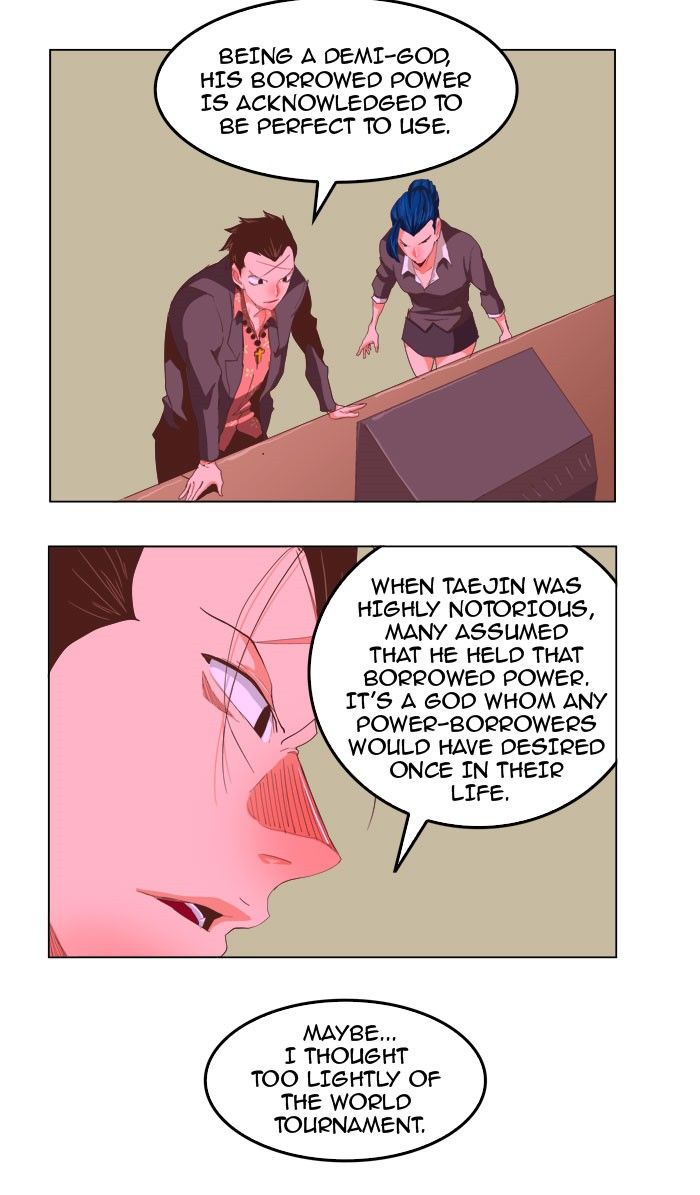 Page 12 of Chapter 224