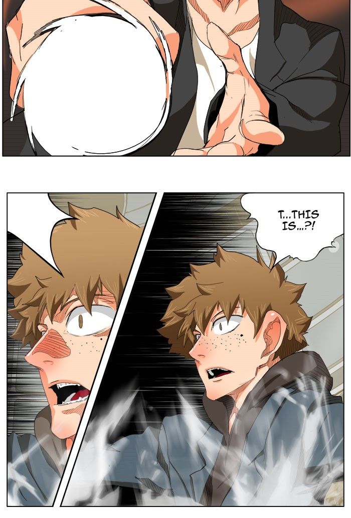Page 21 of Chapter 224