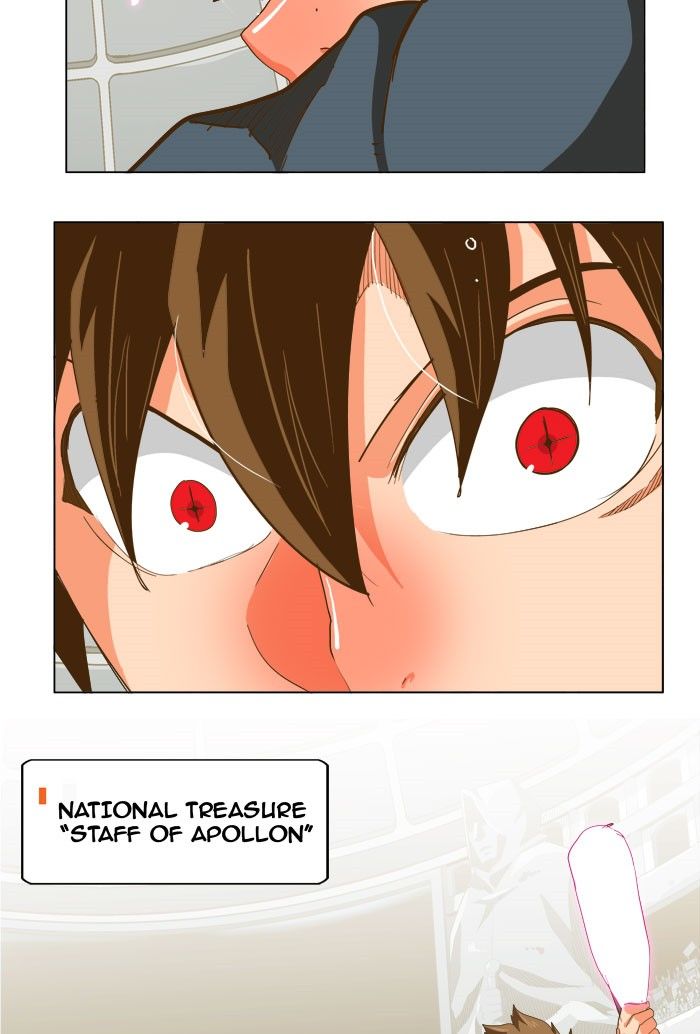 Page 25 of Chapter 224
