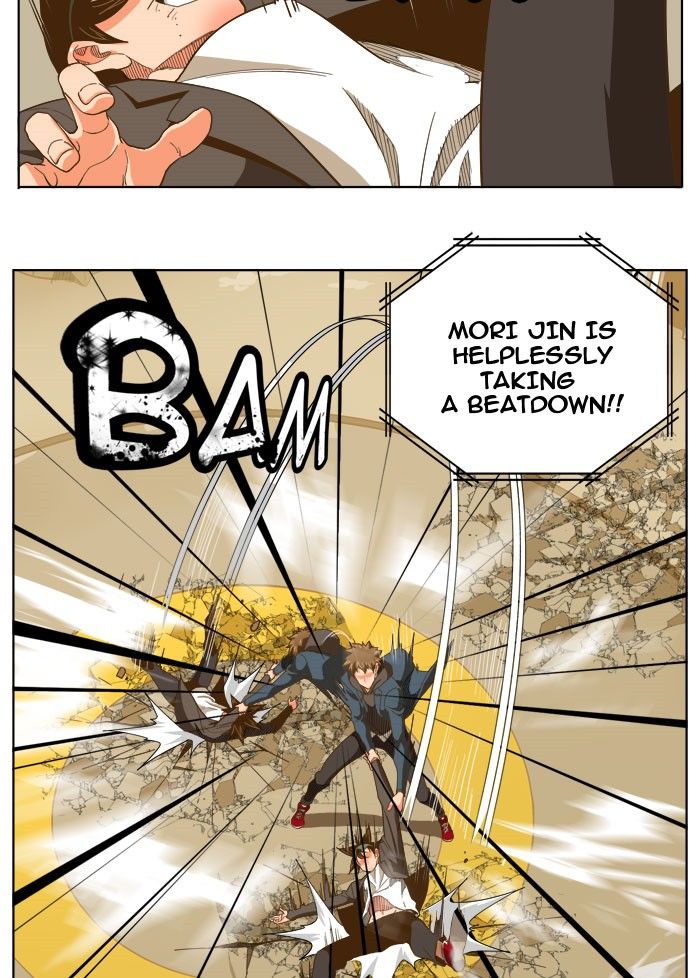 Page 33 of Chapter 224
