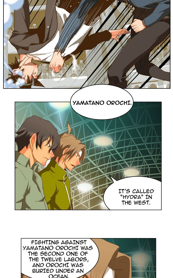 Page 48 of Chapter 224