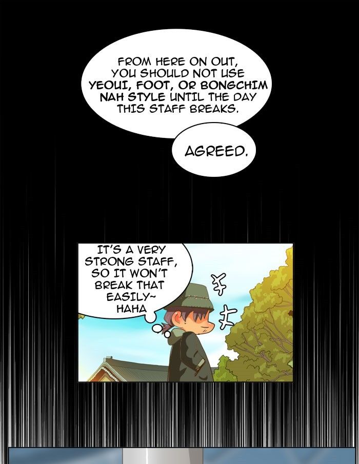 Page 59 of Chapter 224