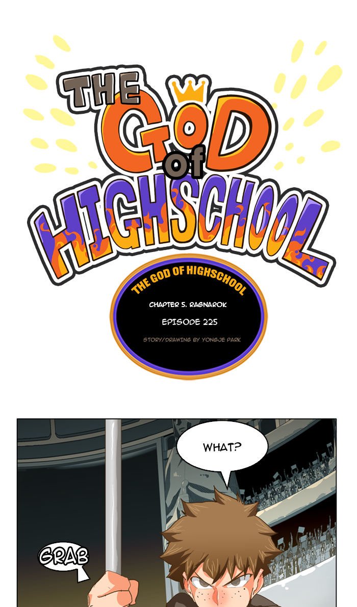 Page 1 of Chapter 225