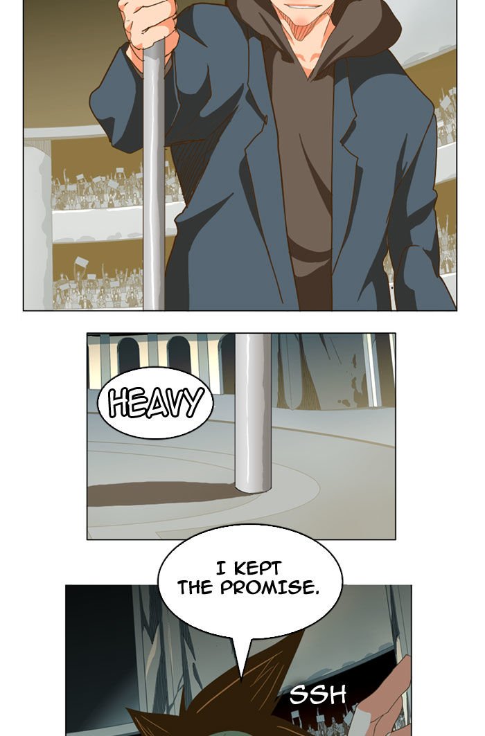 Page 2 of Chapter 225