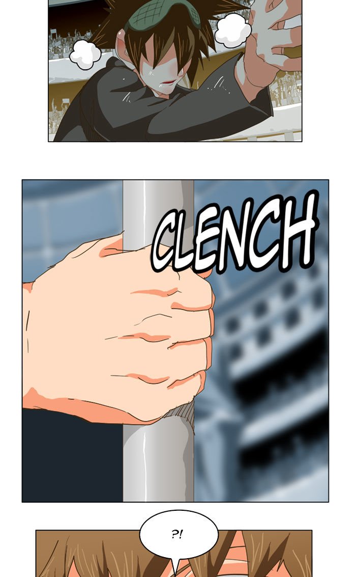 Page 3 of Chapter 225