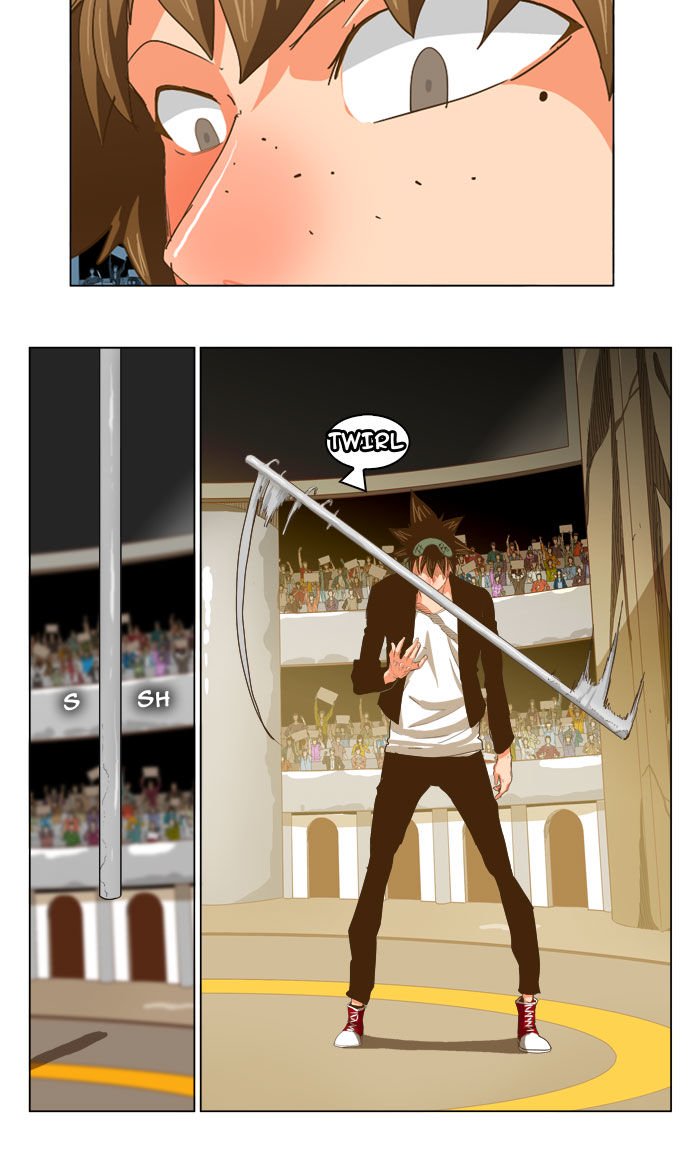 Page 4 of Chapter 225