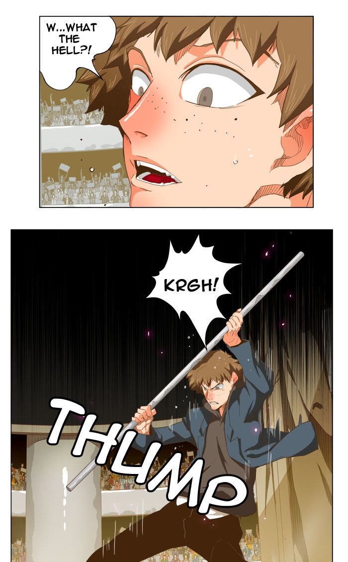 Page 6 of Chapter 225