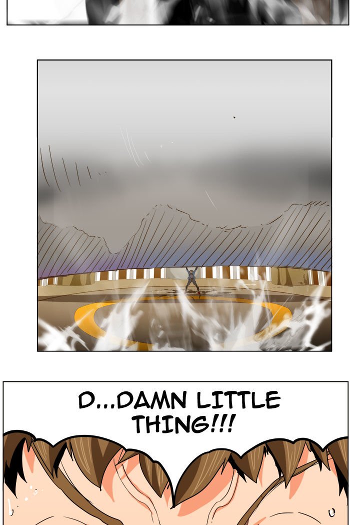 Page 12 of Chapter 225