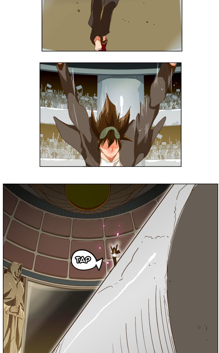 Page 14 of Chapter 225