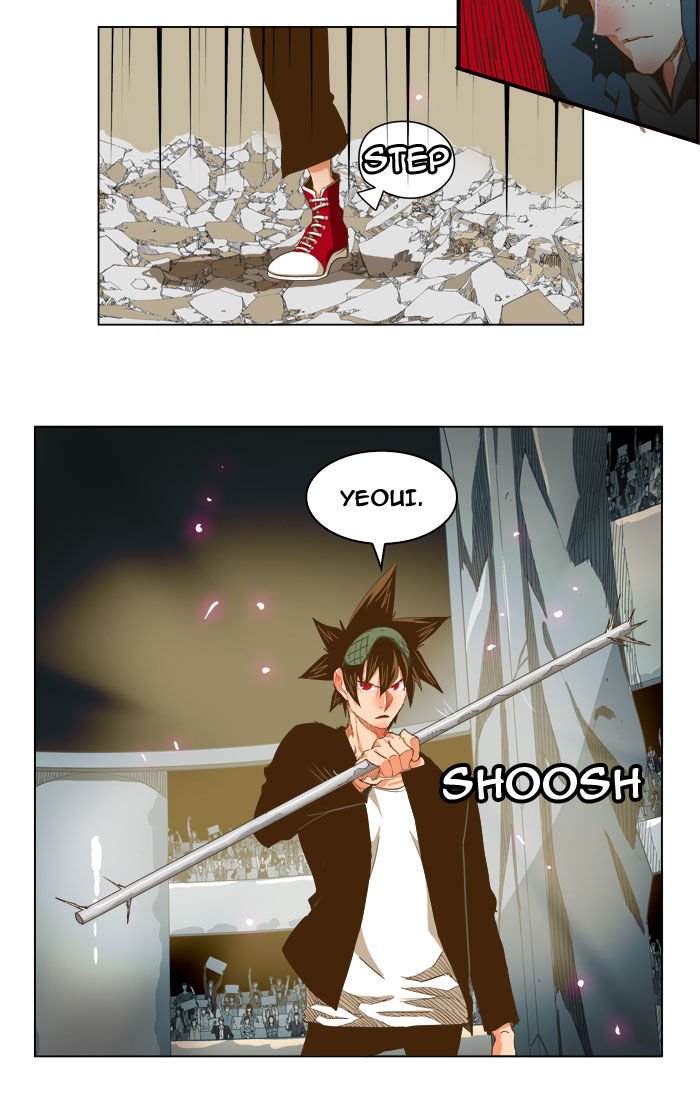 Page 16 of Chapter 225