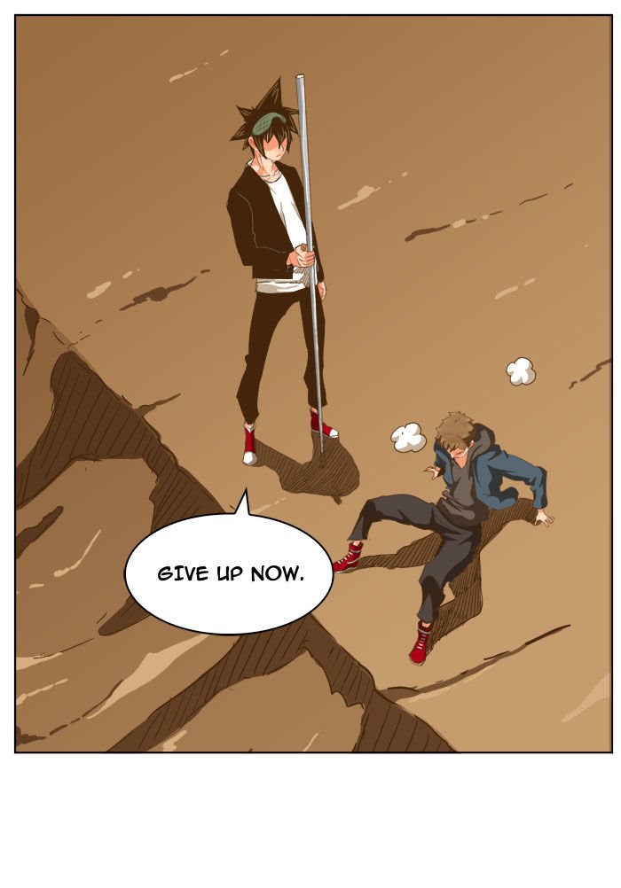 Page 17 of Chapter 225