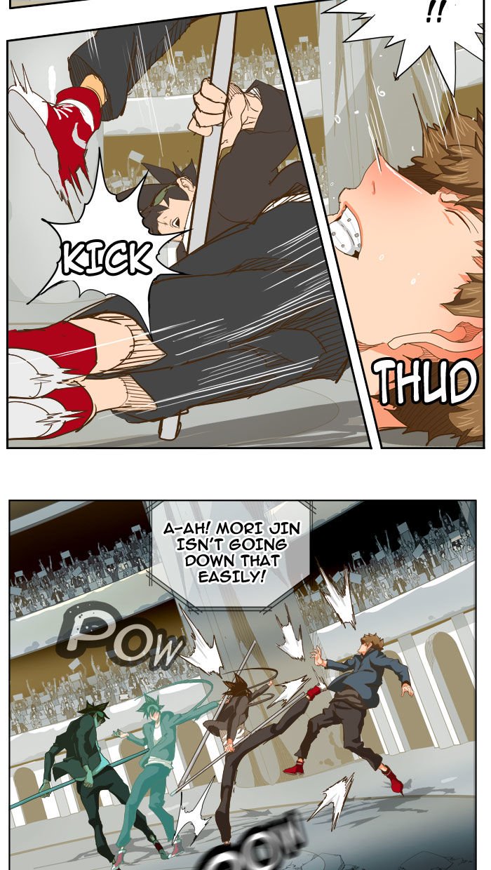 Page 20 of Chapter 225