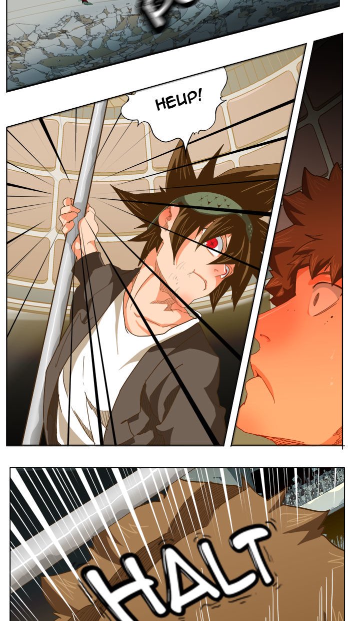 Page 21 of Chapter 225