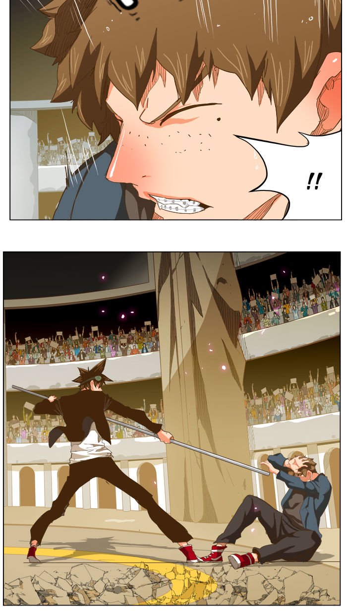 Page 22 of Chapter 225