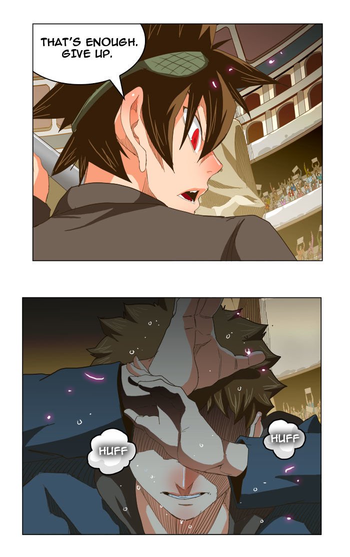 Page 23 of Chapter 225