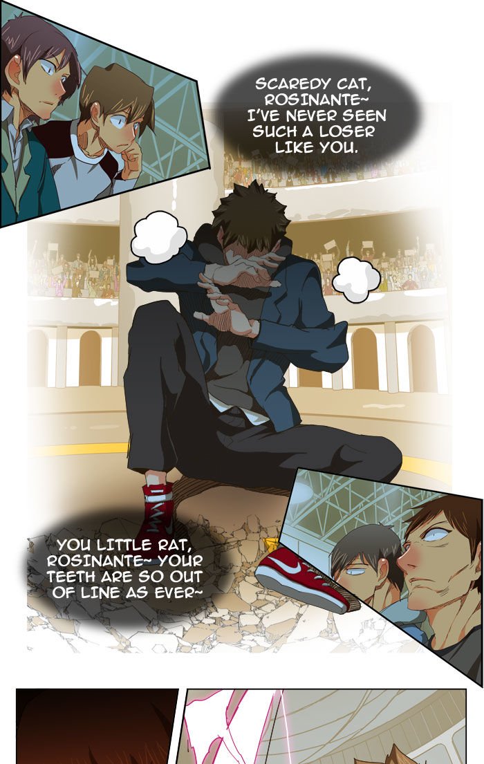 Page 24 of Chapter 225