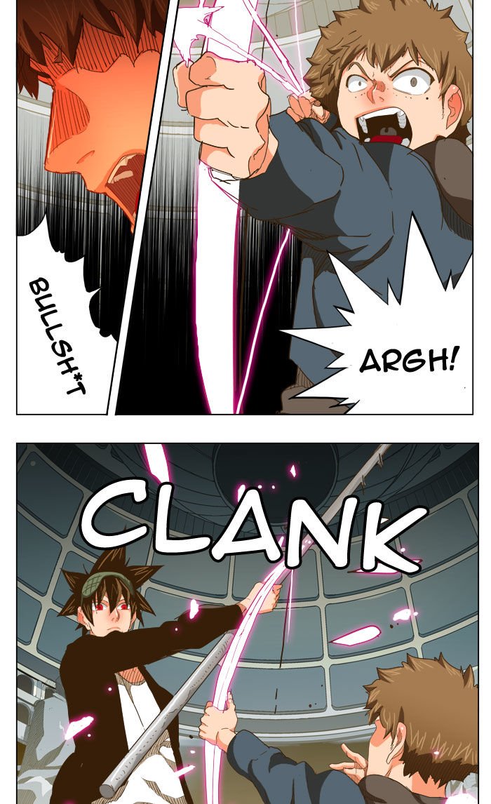 Page 25 of Chapter 225