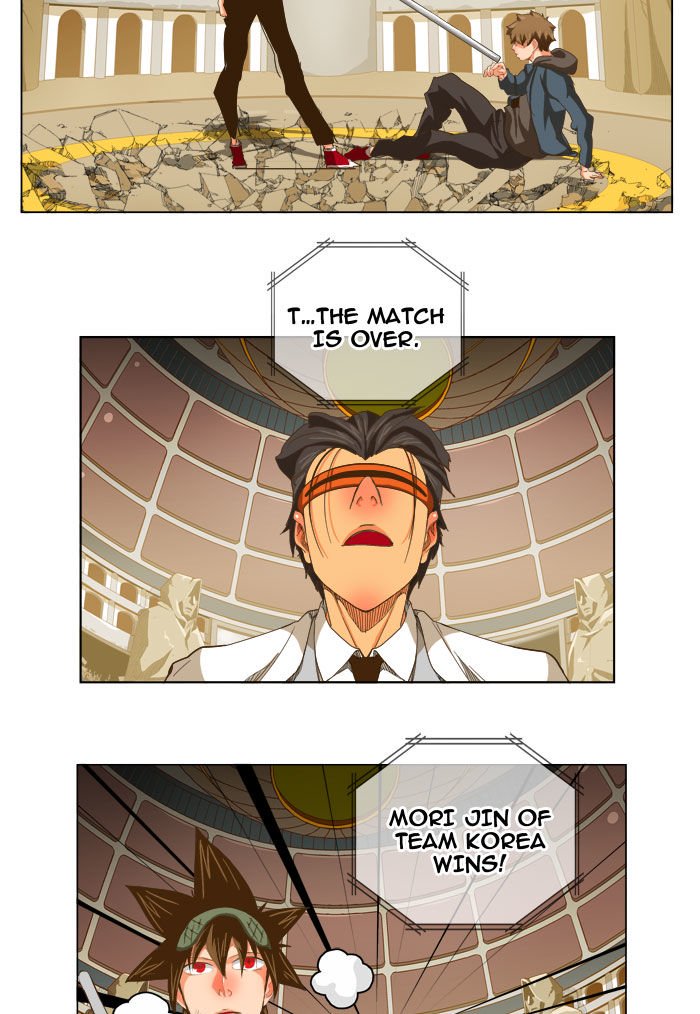 Page 29 of Chapter 225