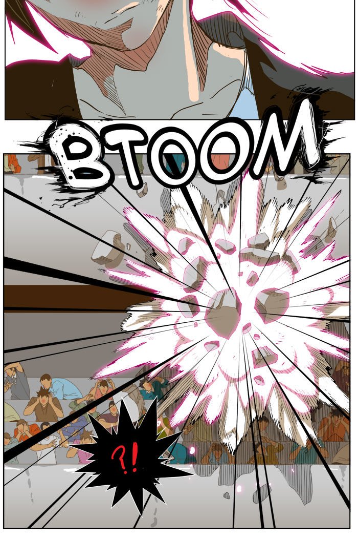 Page 31 of Chapter 225