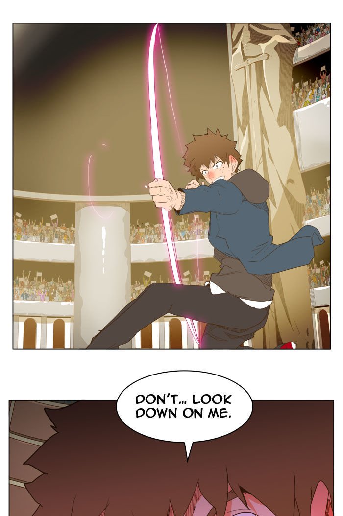 Page 32 of Chapter 225