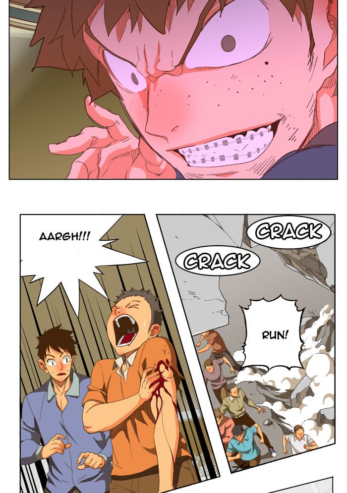 Page 33 of Chapter 225