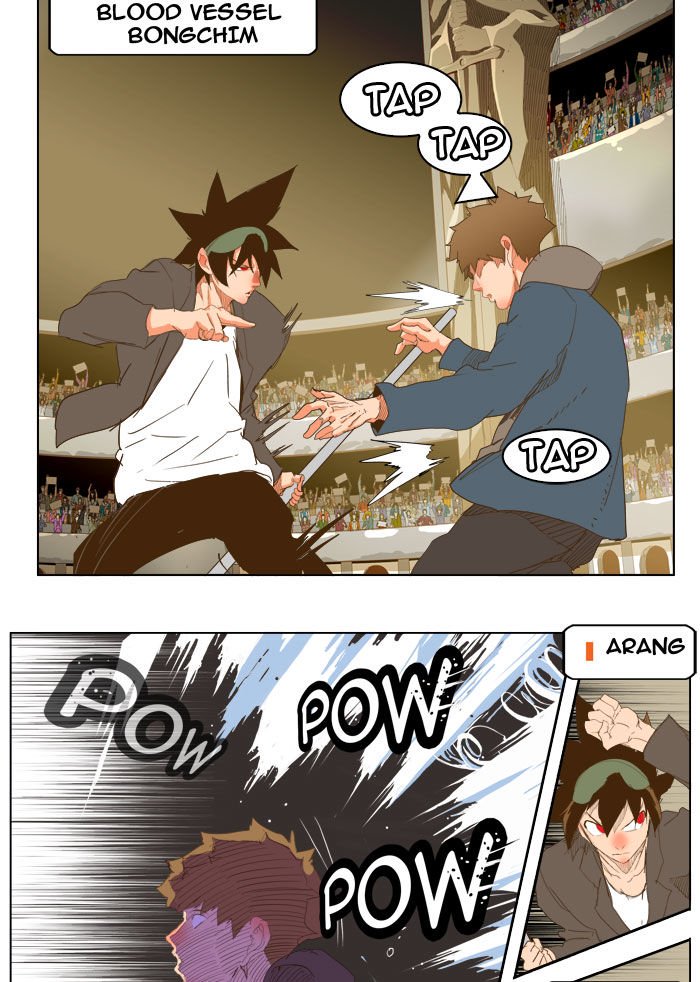 Page 37 of Chapter 225