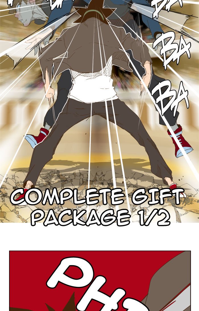 Page 39 of Chapter 225