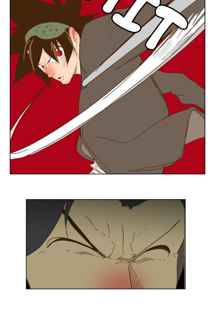 Page 40 of Chapter 225