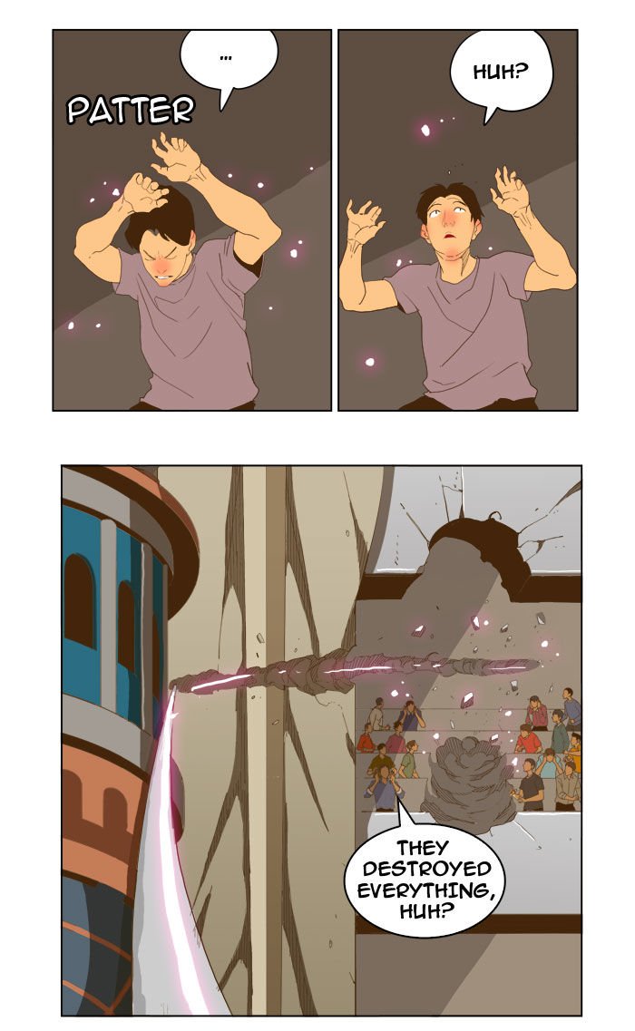Page 41 of Chapter 225