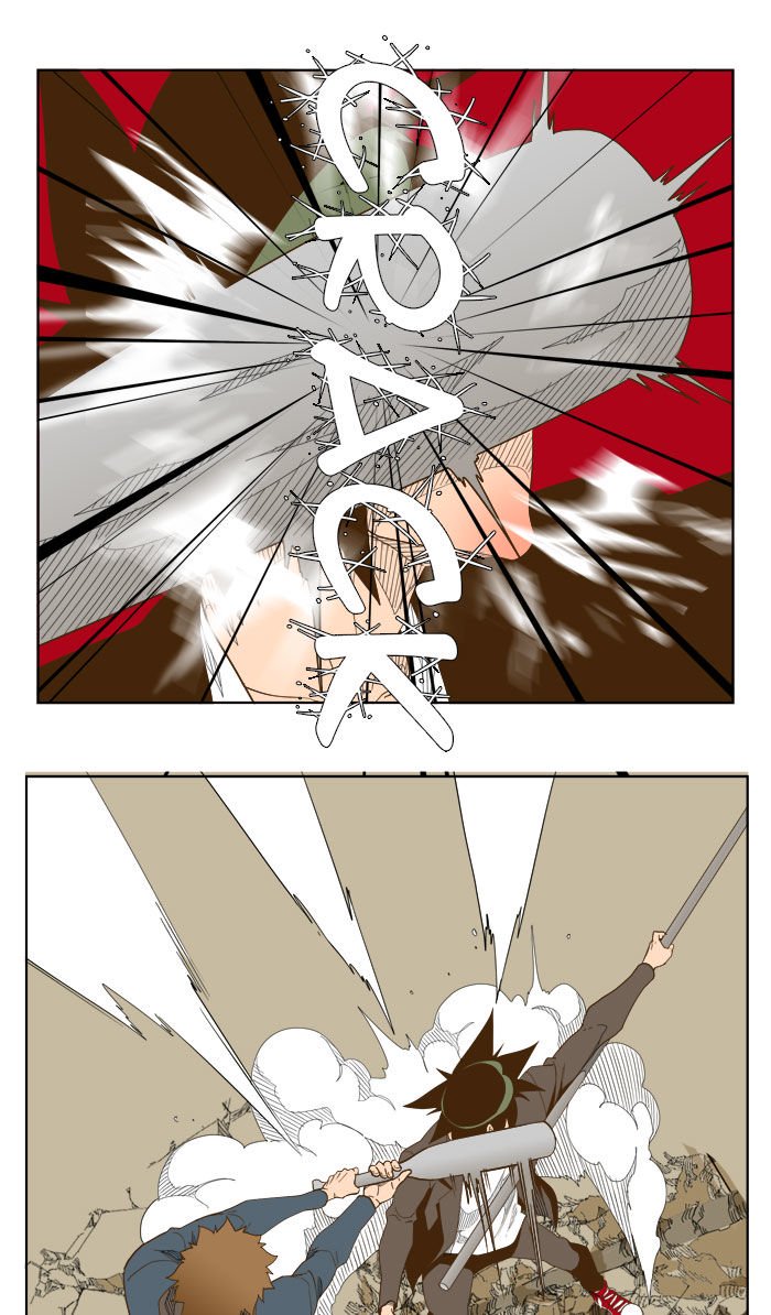 Page 44 of Chapter 225