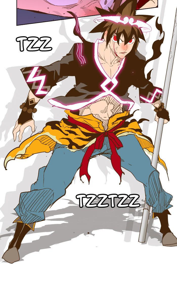 Page 48 of Chapter 225