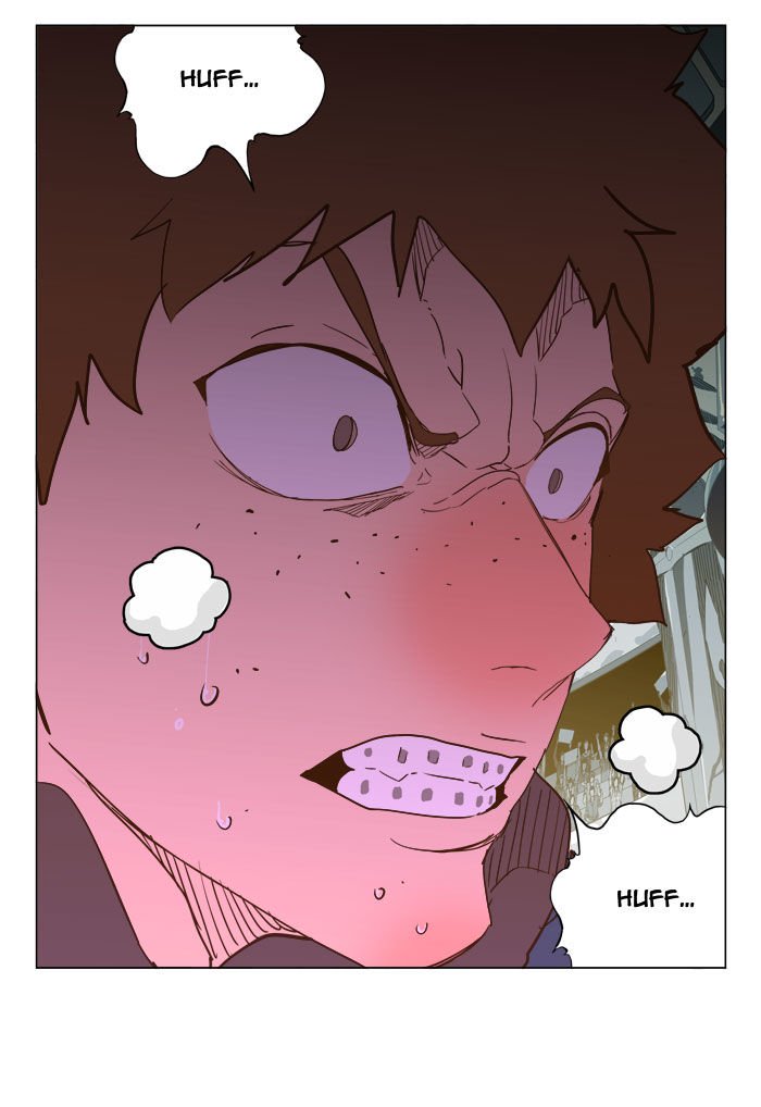 Page 49 of Chapter 225