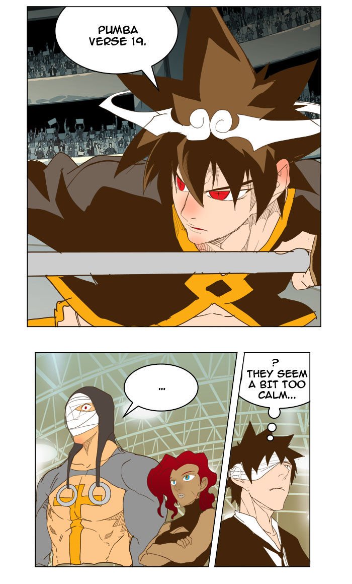 Page 50 of Chapter 225