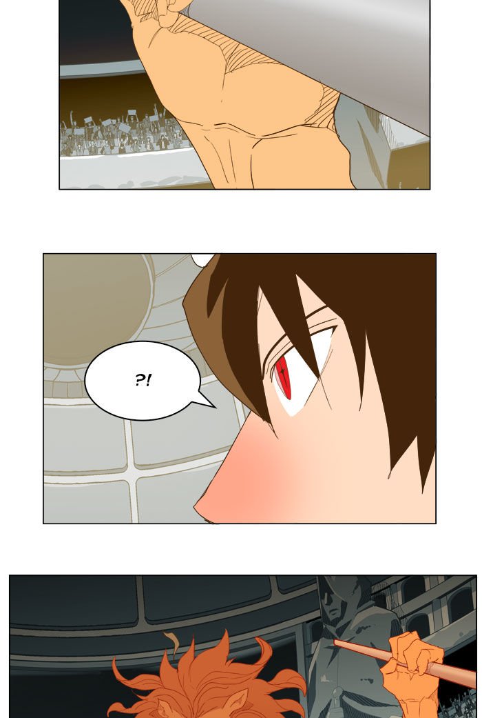 Page 52 of Chapter 225