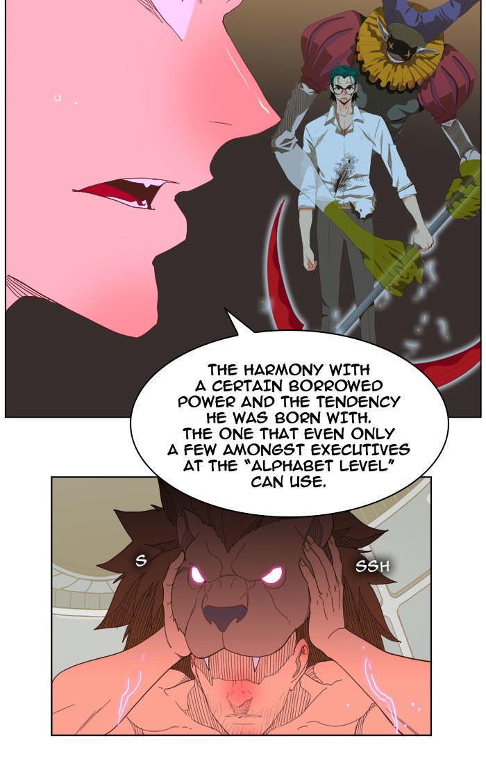 Page 56 of Chapter 225