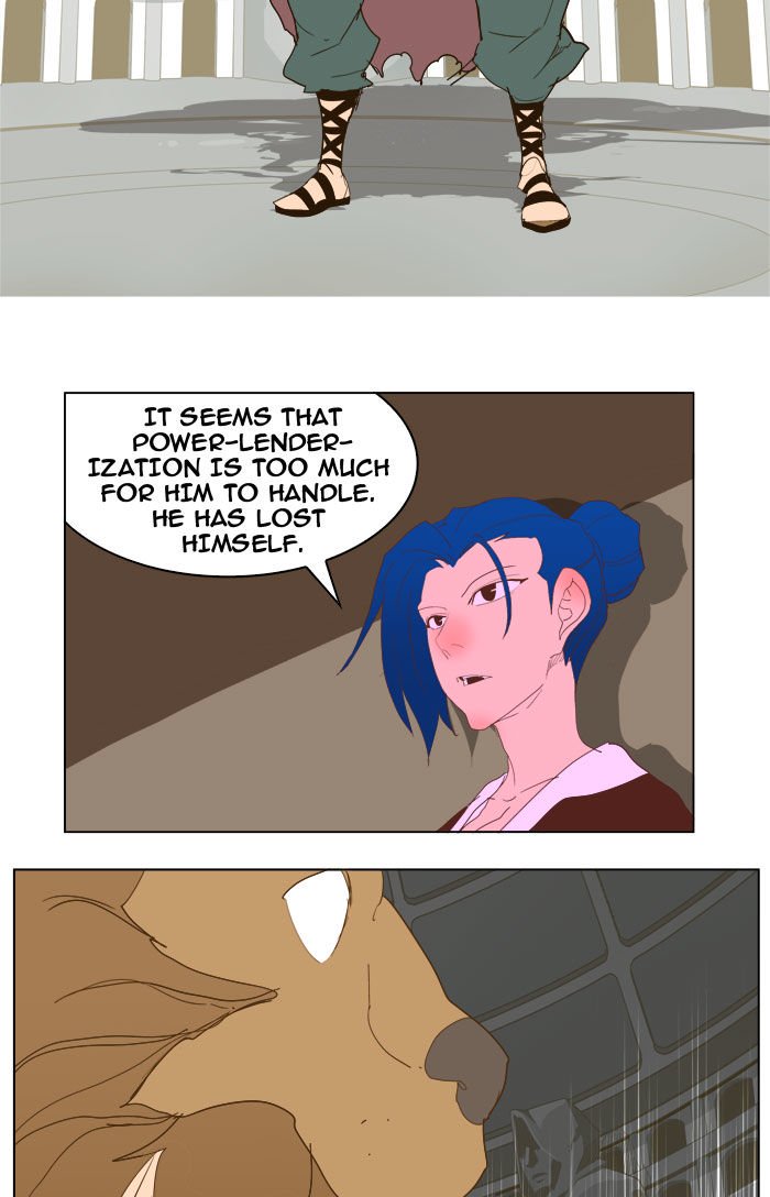 Page 58 of Chapter 225