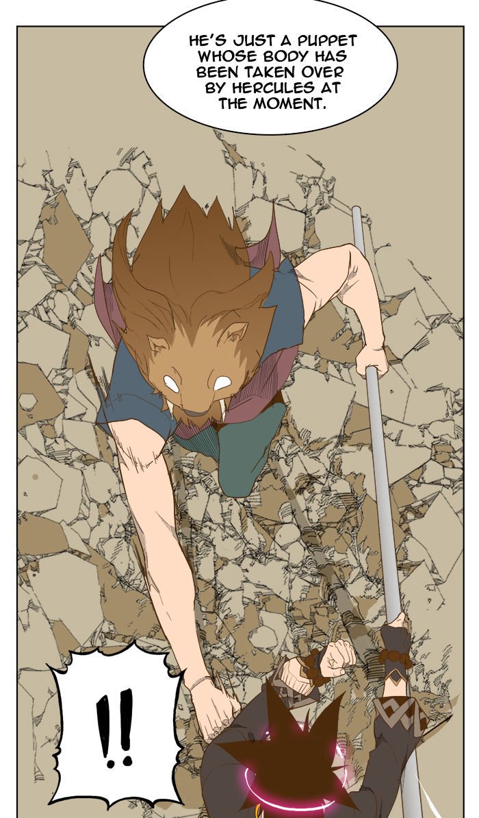 Page 60 of Chapter 225