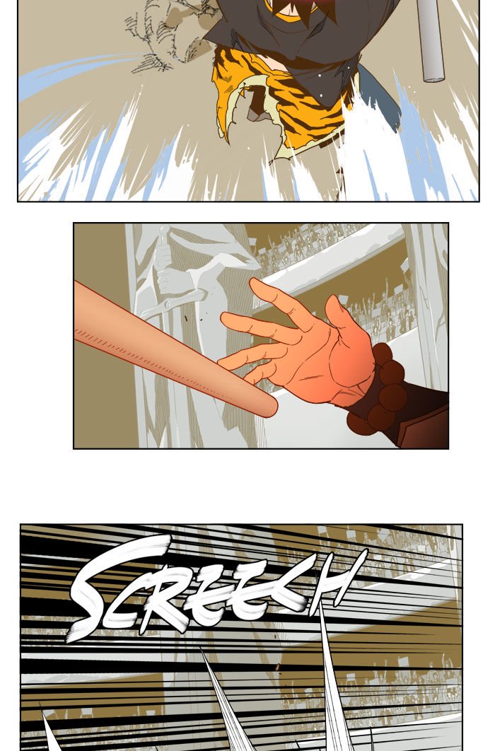 Page 61 of Chapter 225