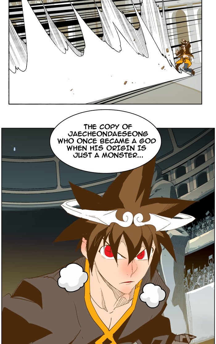 Page 62 of Chapter 225