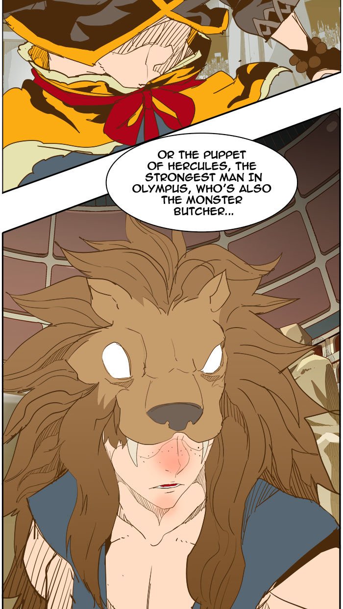 Page 63 of Chapter 225
