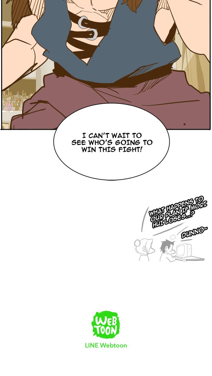 Page 64 of Chapter 225